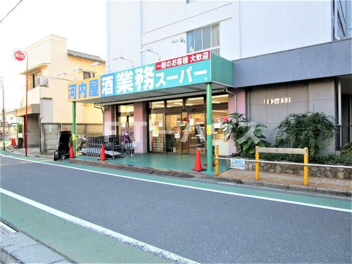 D-ガルデニアのその他共用部分|業務スーパー市川菅野店