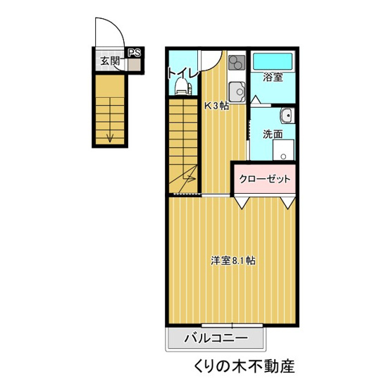 【間取り】 | Astra | 1Kのお部屋です