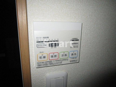 【設備】 | モン・シャトー中野新井