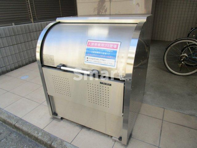 【その他】 | モン・シャトー中野新井