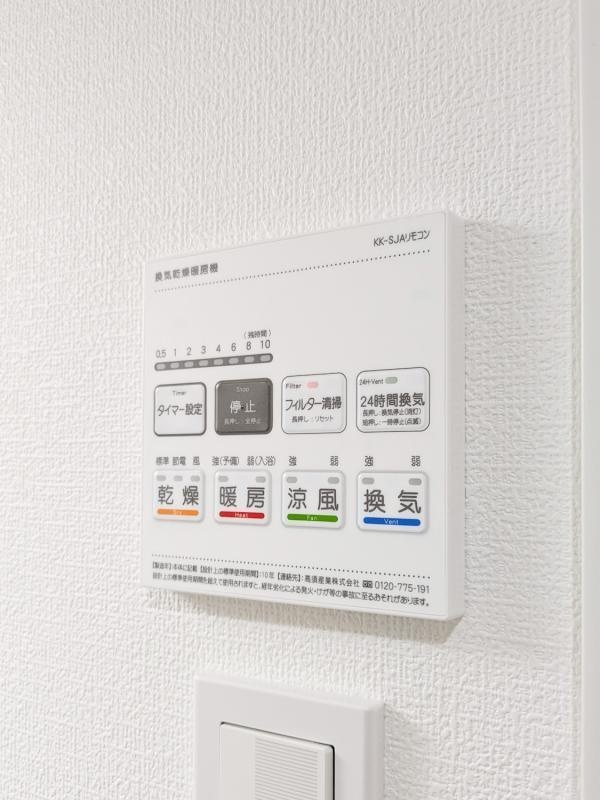 mocaのその他