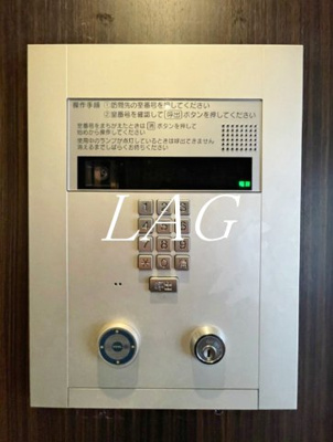 【セキュリティ】 | クレイシア芝浦 | オートロックです。