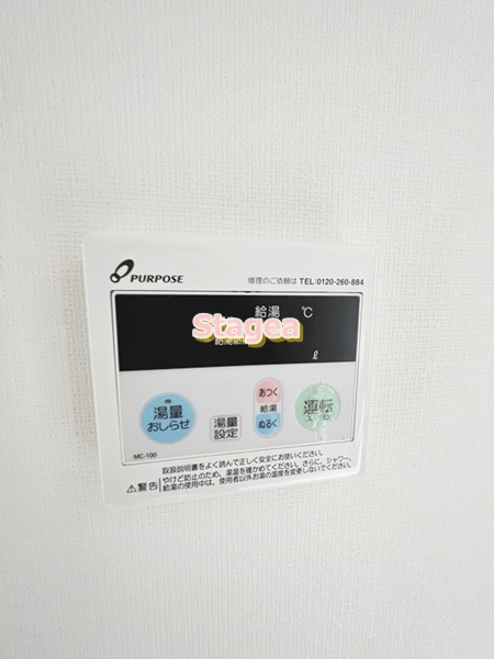 ＆N　Residenceの設備