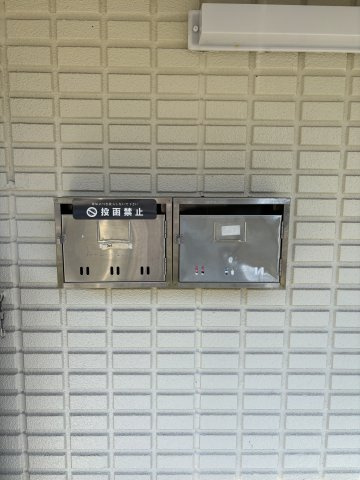 ★ポスト★