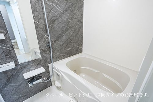 シュエット松ノ木の浴室|落ち着いた空間のお風呂です