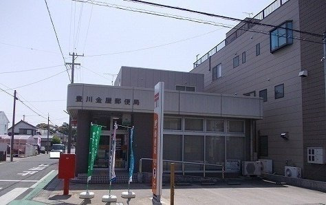 アベニール　Ａの周辺|金屋郵便局まで650m