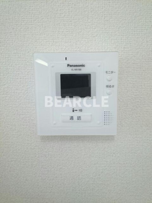 【セキュリティ】 | アヴェニール アイ