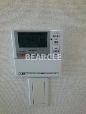 【設備】 | アヴェニール アイ