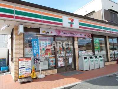 【その他】 | アヴェニール アイ