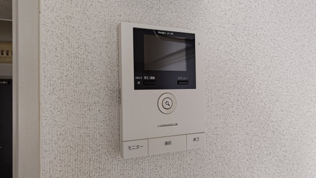 【その他】 | エイブル富田