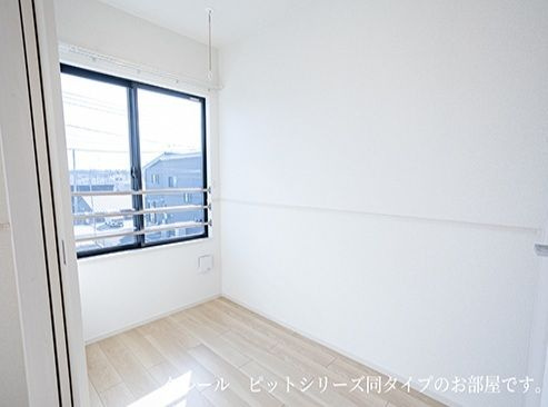 シュエット松ノ木のその他|サンルームです