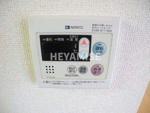 MODERN西山の設備