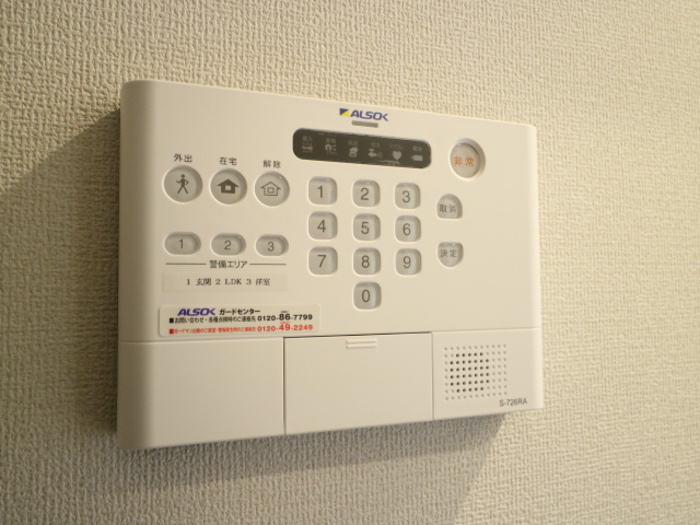 アグレアーブルの設備