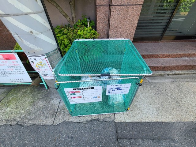 TKビル｜名古屋市の賃貸ならMｙ賃貸のその他|TKビル