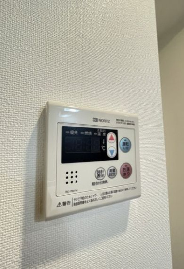 【設備】テラスミーレ文京弥生