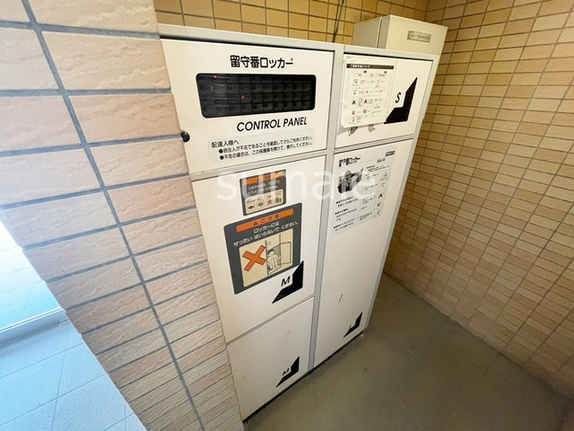 PARK　SQUARE　与野のその他共用部分|宅配ボックスです。