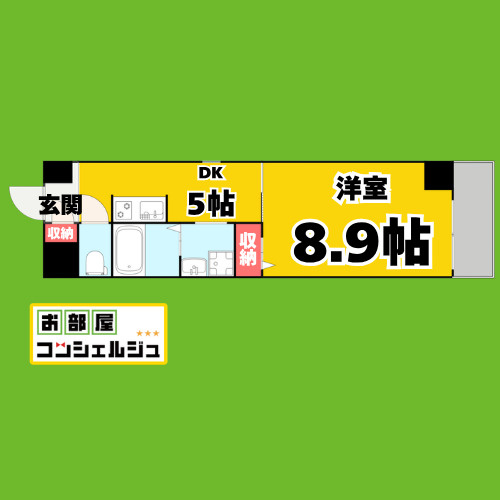 セレッソ千成