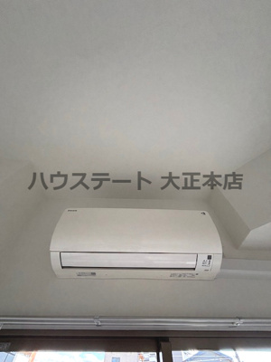 【設備】 | グランカリテ大正ドマーニ 仲介手数料無料