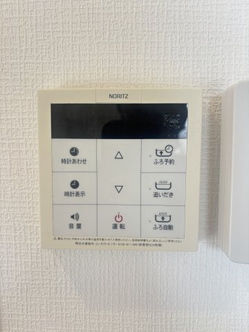 グランハウゼ清瀬の設備