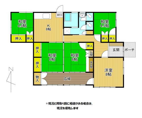 【間取り】 | 田隈売家 | 採光良好！全居室に心地よい日差しが届く明るい平屋住宅