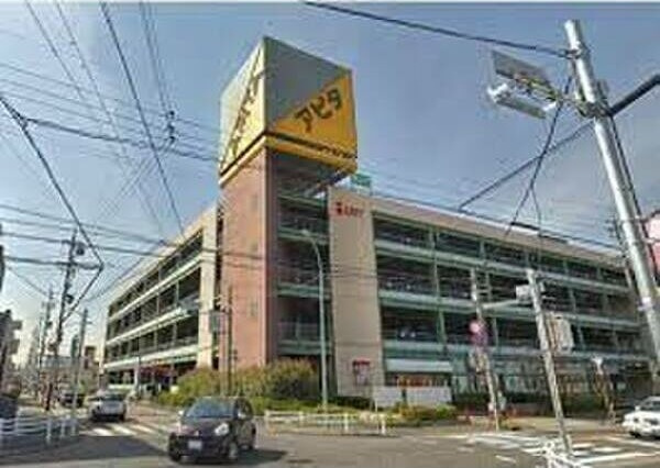 Grandtic Cuoreの周辺