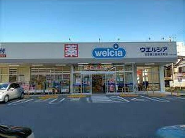 Grandtic Cuoreの周辺