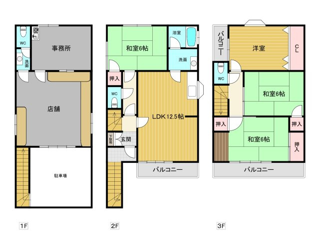 【間取り】 | 中島町貸家