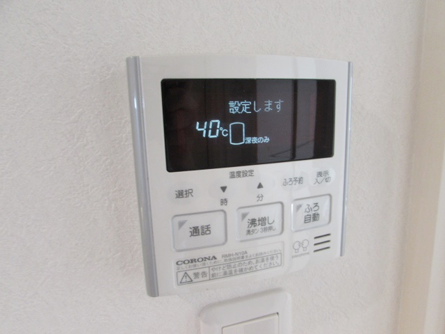 ラ・フォルム宝塚湯本町の設備