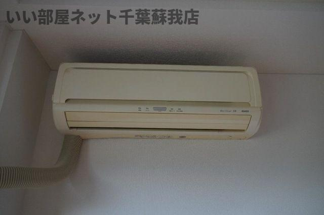 ファインパレスの設備|エアコン