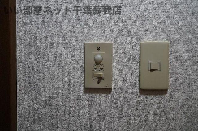 ファインパレスのその他