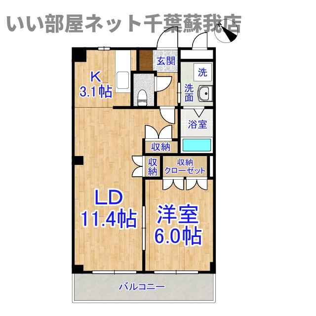 ファインパレス