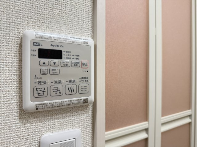 フジパレス我孫子前駅Ⅱ番館の設備