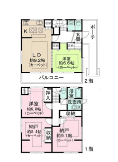 【間取り】 | 北区西が丘１丁目戸建 | 間取りです。