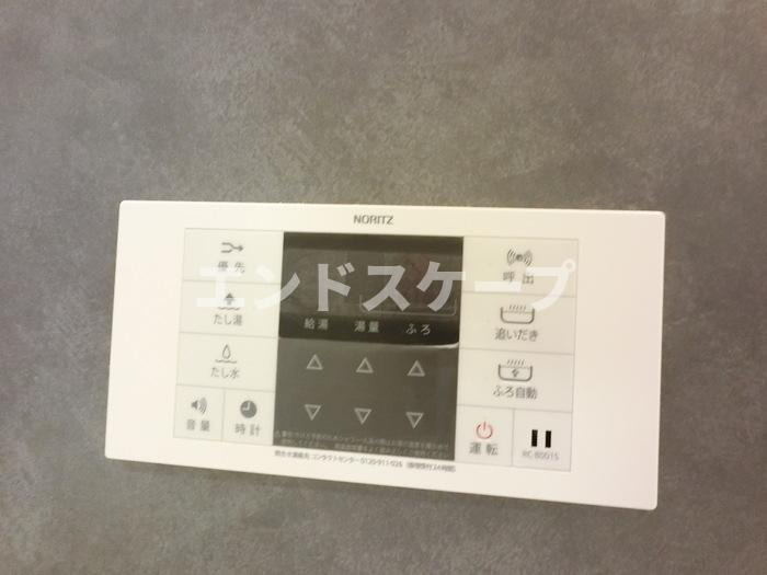 ラクーアの浴室|高崎、前橋のお部屋探しはエンドスケープまで！お客様の理想お聞かせ下さい♪