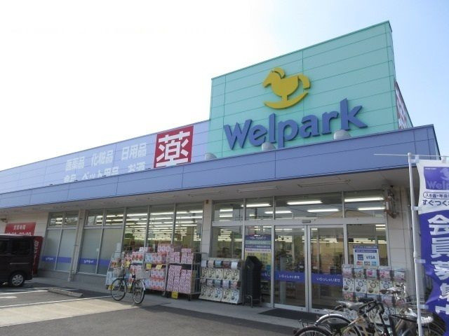 【その他】 | リバティブリーズ