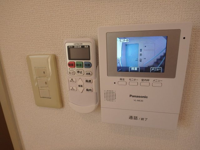 ビラ・セレッソのセキュリティ