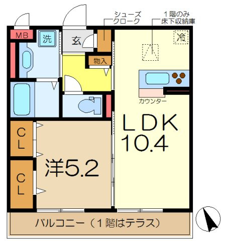 【間取り】 | ＢＬＥＳＳ港南上大岡　Ａ棟