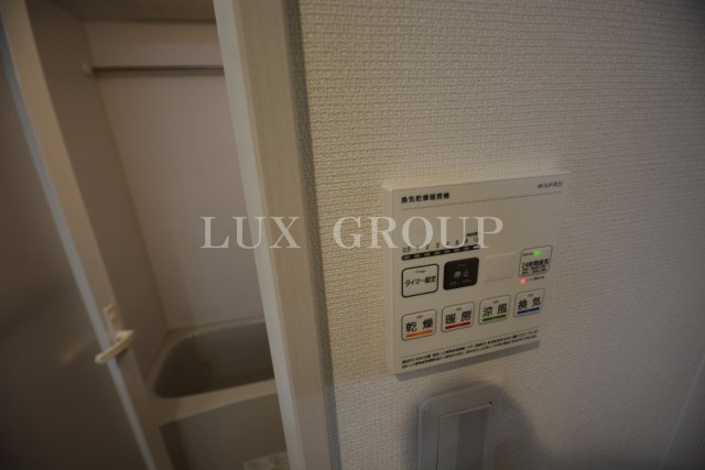 【設備】 | リブリ矢川