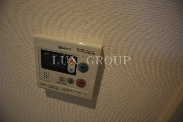 【設備】 | リブリ矢川