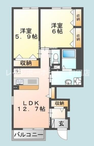 エスポワール※初期費用分割あと払いサービス利用可能物件の間取り|同施工会社参考写真