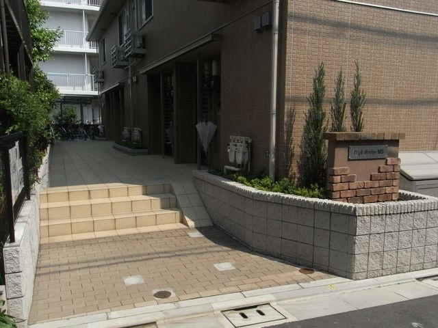 High Bridge MSのエントランス