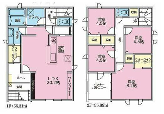 マイホームネクスト北野町今山の間取り