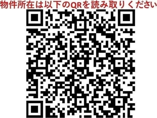 LIBR GRANT 藤沢のその他