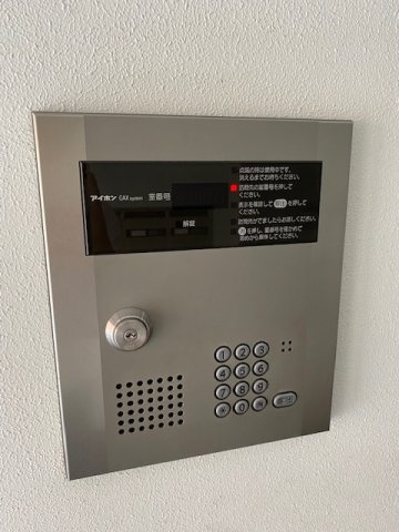 新東京タワーレジデンスＩＩのセキュリティ