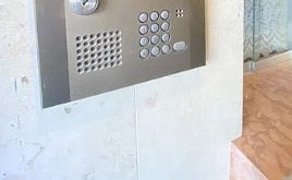 【セキュリティ】 | パディ初台