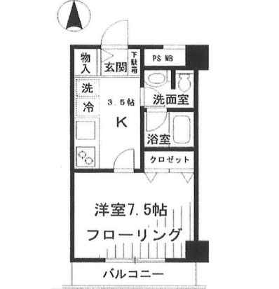 【間取り】 | パディ初台