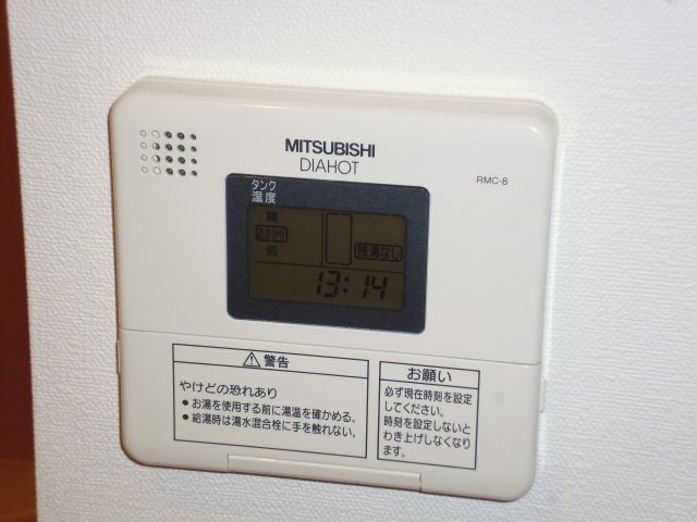 エクセラート明石の設備
