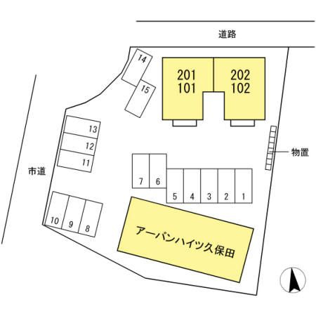 アーバンハイツ久保田の区画図