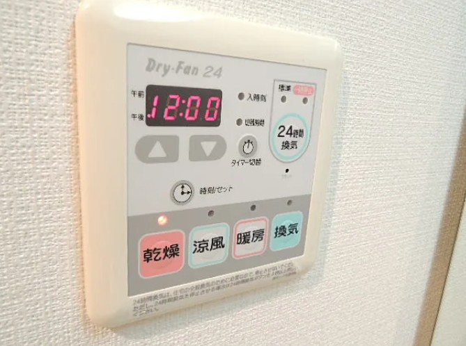 フルグラール池袋の設備