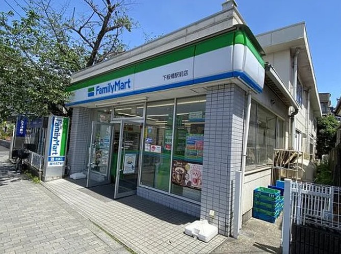 フルグラール池袋の周辺